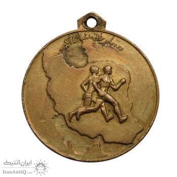 مدال دو و راهپیمایی یادبود رضا شاه (کوچک) - EF40 - محمد رضا شاه