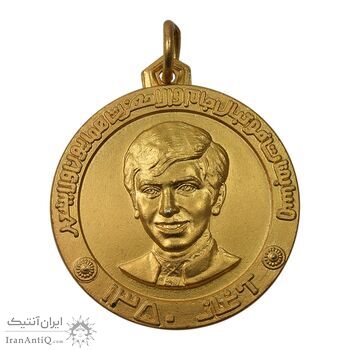 مدال آویز طلایی مسابقات فوتبال جام ولیعهد 1350 (با کاور) - UNC - محمد رضا شاه