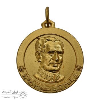 مدال یادبود چهارم آبان 1353 (با کاور) - UNC - محمد رضا شاه