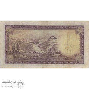 اسکناس 10 ریال پشت فارسی (بدون مهر) - تک - VF30 - رضا شاه
