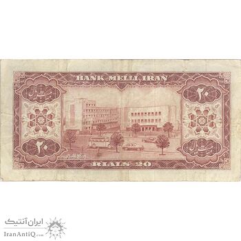 اسکناس 20 ریال 1333 - تک - VF25 - محمد رضا شاه