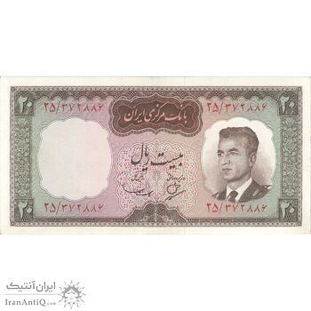 اسکناس 20 ریال (بهنیا - سمیعی) - تک - UNC62 - محمد رضا شاه اسکناس 20 ریال (بهنیا - سمیعی) - تک - UNC62 - محمد رضا شاه