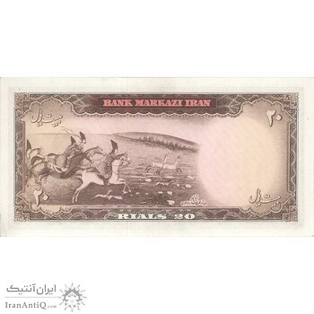 اسکناس 20 ریال (بهنیا - سمیعی) - تک - UNC62 - محمد رضا شاه اسکناس 20 ریال (بهنیا - سمیعی) - تک - UNC62 - محمد رضا شاه