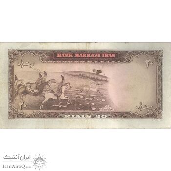 اسکناس 20 ریال (بهنیا - سمیعی) - تک - VF30 - محمد رضا شاه اسکناس 20 ریال (بهنیا - سمیعی) - تک - VF30 - محمد رضا شاه