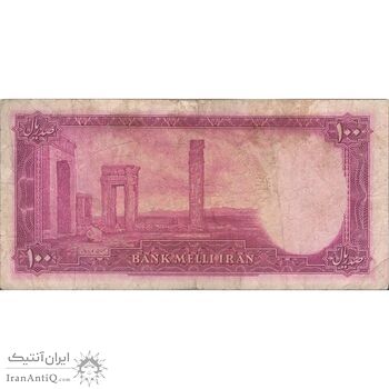 اسکناس 100 ریال سری سوم - تک - VF25 - محمد رضا شاه