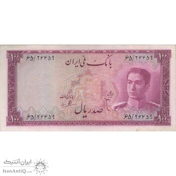 اسکناس 100 ریال سری سوم - تک - VF35 - محمد رضا شاه