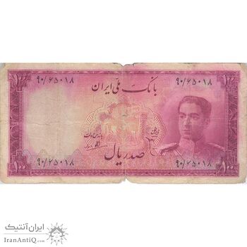 اسکناس 100 ریال سری سوم - تک - F15 - محمد رضا شاه