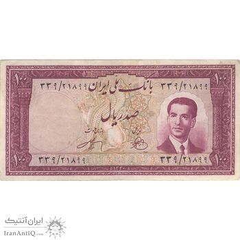 اسکناس 100 ریال کراواتی 1330 - تک - VF35 - محمد رضا شاه