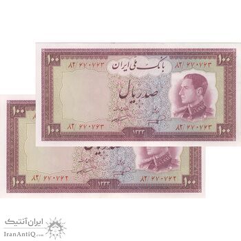 اسکناس 100 ریال 1333 - جفت - UNC62 - محمد رضا شاه