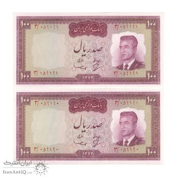 اسکناس 100 ریال 1342 - جفت - UNC64 - محمد رضا شاه
