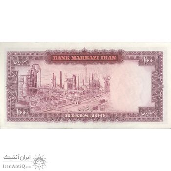 اسکناس 100 ریال (آموزگار - جهانشاهی) - تک - UNC62 - محمد رضا شاه اسکناس 100 ریال (آموزگار - جهانشاهی) - تک - UNC62 - محمد رضا شاه