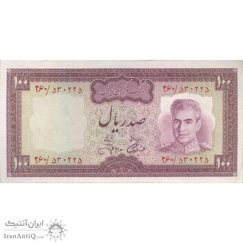 اسکناس 100 ریال (آموزگار - جهانشاهی) - تک - EF45 - محمد رضا شاه