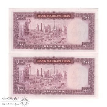 اسکناس 100 ریال (آموزگار - جهانشاهی) - جفت - UNC62 - محمد رضا شاه