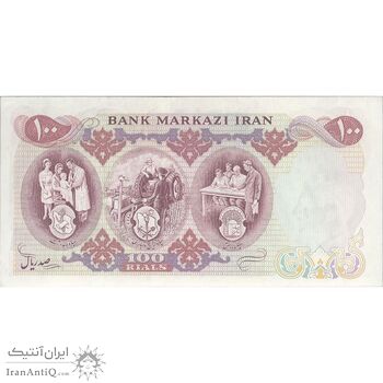 اسکناس 100 ریال 1350 - تک - UNC63 - محمد رضا شاه
