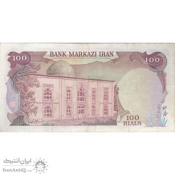 اسکناس 100 ریال (انصاری - یگانه) - تک - VF35 - محمد رضا شاه
