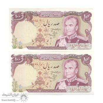 اسکناس 100 ریال (انصاری - مهران) - جفت - UNC62 - محمد رضا شاه