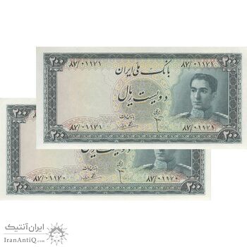 اسکناس 200 ریال سری سوم - جفت - UNC63 - محمد رضا شاه اسکناس 200 ریال سری سوم - جفت - UNC63 - محمد رضا شاه