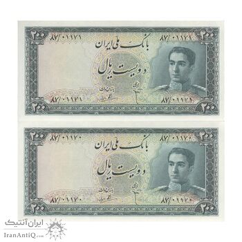 اسکناس 200 ریال سری سوم - جفت - UNC63 - محمد رضا شاه اسکناس 200 ریال سری سوم - جفت - UNC63 - محمد رضا شاه