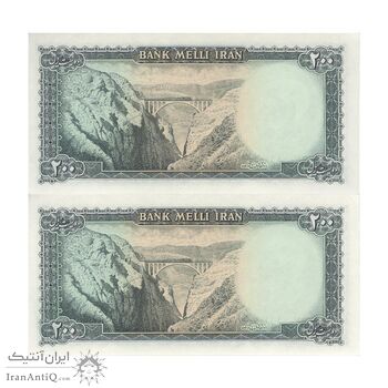 اسکناس 200 ریال سری سوم - جفت - UNC63 - محمد رضا شاه اسکناس 200 ریال سری سوم - جفت - UNC63 - محمد رضا شاه