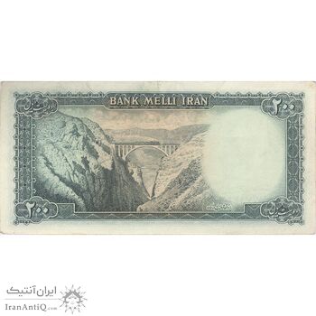 اسکناس 200 ریال سری سوم - تک - AU50 - محمد رضا شاه