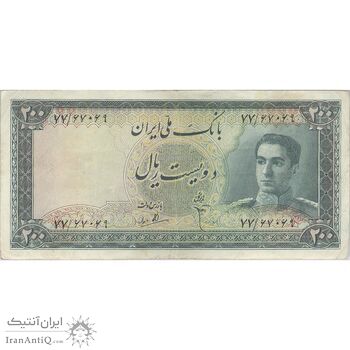 اسکناس 200 ریال سری سوم - تک - VF35 - محمد رضا شاه