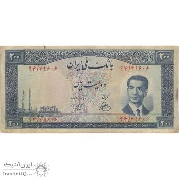 اسکناس 200 ریال 1330 - تک - VF25 - محمد رضا شاه