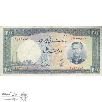 اسکناس 200 ریال 1337 - پرفیکس 1 - تک - VF30 - محمد رضا شاه اسکناس 200 ریال 1337 - پرفیکس 1 - تک - VF30 - محمد رضا شاه