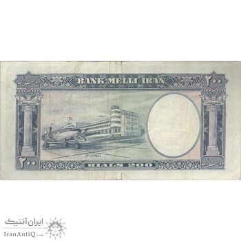 اسکناس 200 ریال 1337 - پرفیکس 1 - تک - VF30 - محمد رضا شاه اسکناس 200 ریال 1337 - پرفیکس 1 - تک - VF30 - محمد رضا شاه