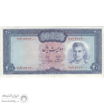 اسکناس 200 ریال (آموزگار - جهانشاهی) - تک - AU50 - محمد رضا شاه