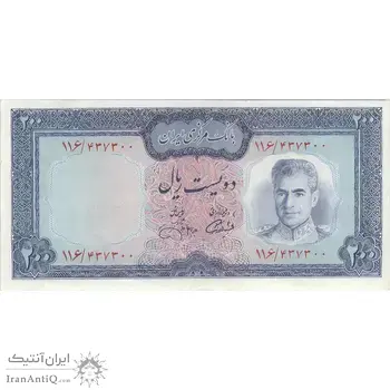 اسکناس 200 ریال (آموزگار - جهانشاهی) - تک - AU50 - محمد رضا شاه