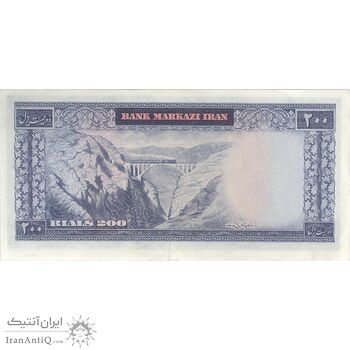 اسکناس 200 ریال (آموزگار - جهانشاهی) - تک - AU50 - محمد رضا شاه