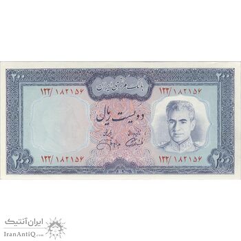 اسکناس 200 ریال (آموزگار - جهانشاهی) - تک - UNC63 - محمد رضا شاه