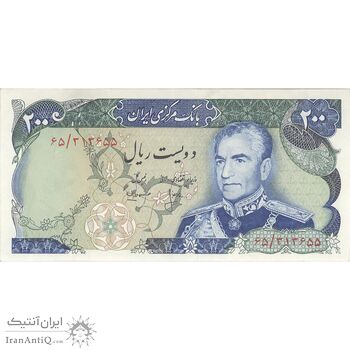 اسکناس 200 ریال میدان شهیاد (انصاری - مهران)  - AU58 - محمد رضا شاه