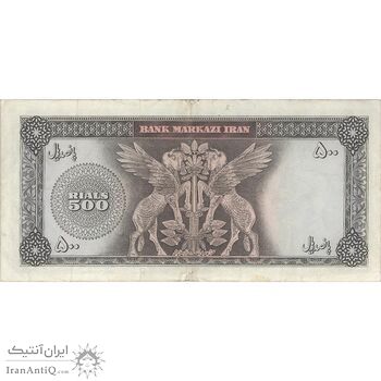 اسکناس 500 ریال (آموزگار - جهانشاهی) - تک - VF30 - محمد رضا شاه اسکناس 500 ریال (آموزگار - جهانشاهی) - تک - VF30 - محمد رضا شاه