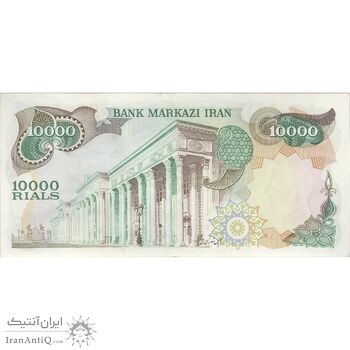 اسکناس 10000 ریال (انصاری - مهران) - تک - AU50 - محمد رضا شاه اسکناس 10000 ریال (انصاری - مهران) - تک - AU50 - محمد رضا شاه