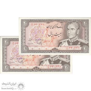 اسکناس 20 ریال (یگانه - مهران) - جفت - AU58 - محمد رضا شاه اسکناس 20 ریال (یگانه - مهران) - جفت - AU58 - محمد رضا شاه