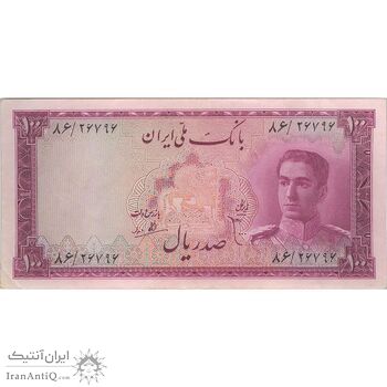اسکناس 100 ریال سری سوم - تک - AU55 - محمد رضا شاه