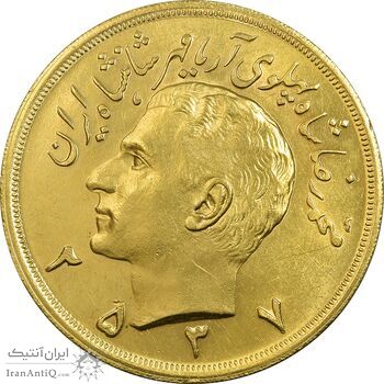 سکه طلا ده پهلوی 2537 - MS61 - محمد رضا شاه