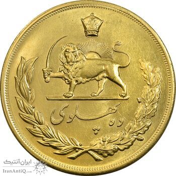 سکه طلا ده پهلوی 2537 - MS61 - محمد رضا شاه