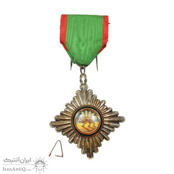 نشان همایونی درجه پنج (با جعبه و روبان فابریک) - UNC - رضا شاه