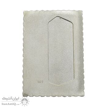 تمبر نقره بانک ملت - UNC - جمهوری اسلامی تمبر نقره بانک ملت - UNC - جمهوری اسلامی