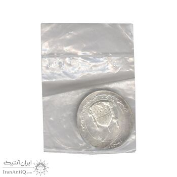 مدال یادبود میلاد امام رضا (ع) 1347 (گنبد) بزرگ با پک فابریک - UNC - محمد رضا شاه