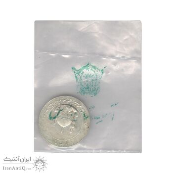 مدال یادبود میلاد امام رضا (ع) 1354 (گنبد) بزرگ با پک فابریک - UNC - محمد رضا شاه