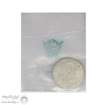 مدال یادبود میلاد امام رضا (ع) 1354 (گنبد) بزرگ با پک فابریک - UNC - محمد رضا شاه