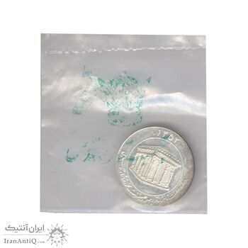 مدال یادبود میلاد امام رضا (ع) 1351 (ضریح) بزرگ با پک فابریک - UNC - محمد رضا شاه مدال یادبود میلاد امام رضا (ع) 1351 (ضریح) بزرگ با پک فابریک - UNC - محمد رضا شاه