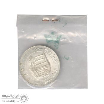 مدال یادبود میلاد امام رضا (ع) 1352 (ضریح) سایز بزرگ - با پک فابریک - UNC - محمد رضا شاه