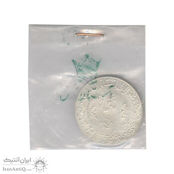 مدال یادبود میلاد امام رضا (ع) 1352 (ضریح) سایز بزرگ - با پک فابریک - UNC - محمد رضا شاه