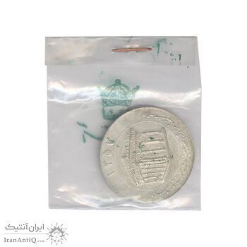 مدال یادبود میلاد امام رضا (ع) 1351 (ضریح) بزرگ با پک فابریک - UNC - محمد رضا شاه