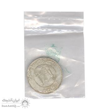 مدال یادبود میلاد امام رضا (ع) 2535 با پک فابریک - UNC - محمد رضا شاه