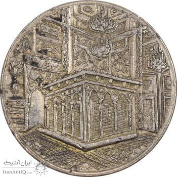 مدال یادبود میلاد امام رضا (ع) 1340 - EF45 - محمد رضا شاه